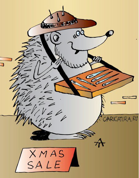 Карикатура "Рождественская распродажа", Алексей Талимонов