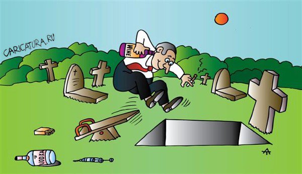 Карикатура "Самоубийство", Алексей Талимонов