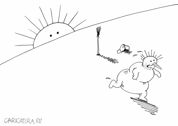 Карикатура "Белое солнце Хатыни", Валерий Тарасенко