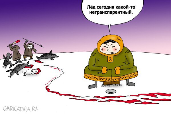 Карикатура "Глухомань", Валерий Тарасенко