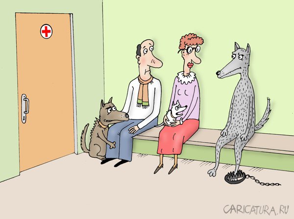 Карикатура "Клинический случай", Валерий Тарасенко
