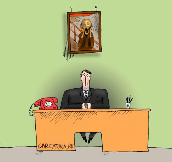 Карикатура "Кризис власти", Валерий Тарасенко