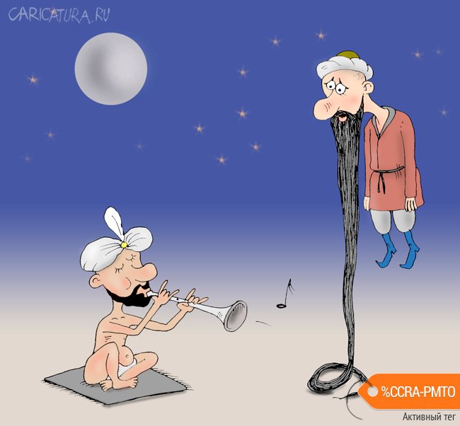 Карикатура "По законам жанра", Валерий Тарасенко