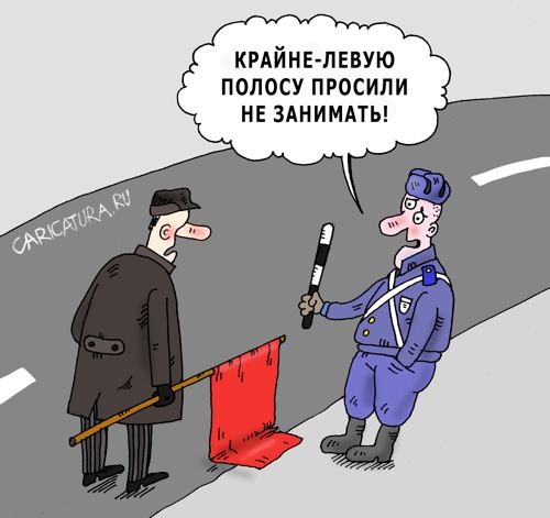 Карикатура "Правый", Валерий Тарасенко