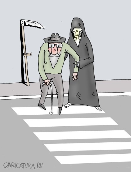 Карикатура "Преждевременная помощь", Валерий Тарасенко