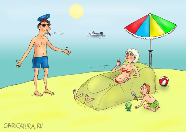Карикатура "Привычка", Валерий Тарасенко