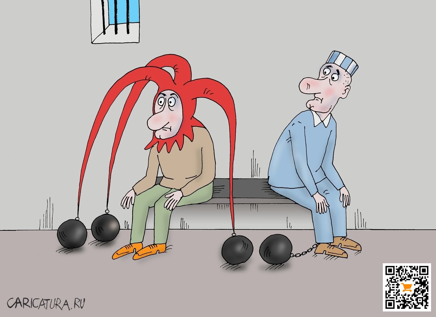 Карикатура "Шутник", Валерий Тарасенко