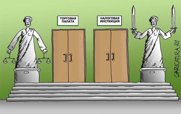 Карикатура "Символы", Валерий Тарасенко