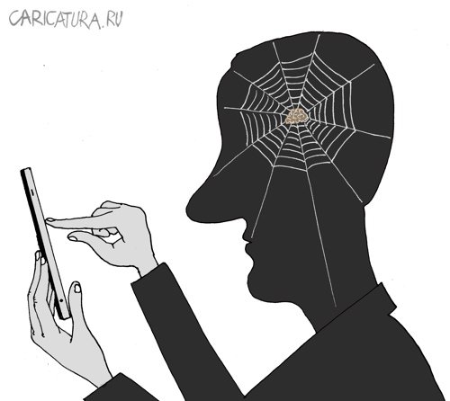 Карикатура "Усушка мозга", Валерий Тарасенко