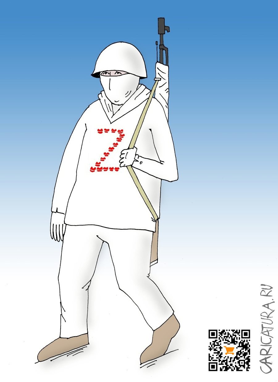Карикатура "Зимняя кампания", Валерий Тарасенко