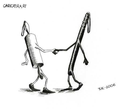 Карикатура "Коллеги", Мавлюд Таштанов