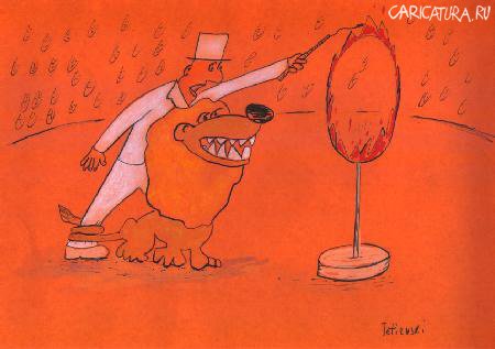 Карикатура "Цирк", Michael Tetievski