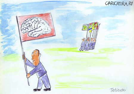Карикатура "Независимость", Michael Tetievski