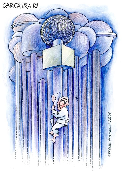 Карикатура "Оратор-2", Георгий Тимофеев