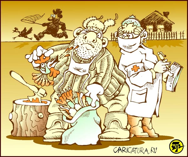 Карикатура "Грипп - месть", Петр Тягунов