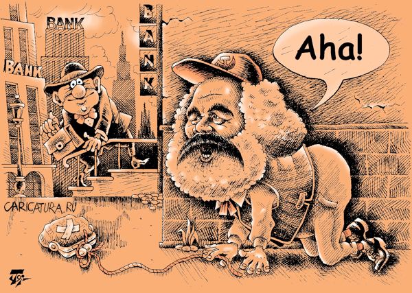 Карикатура "Карл и кризис", Петр Тягунов