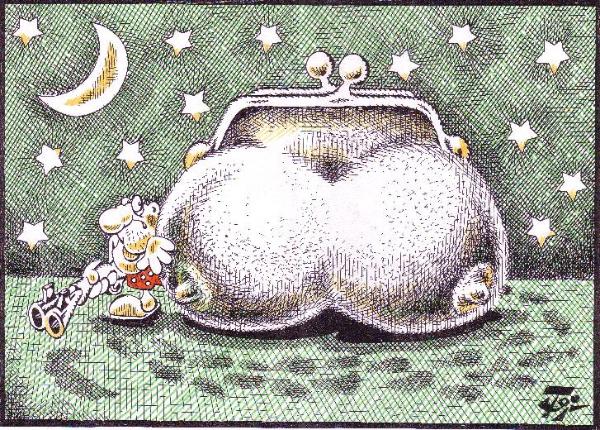 Карикатура "На страже", Петр Тягунов