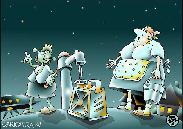 Карикатура "У "колодца"", Петр Тягунов