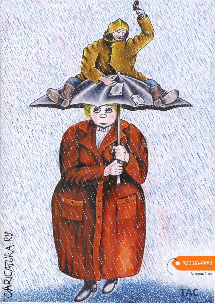 Карикатура "Ремонт на ходу", Александр Троицкий
