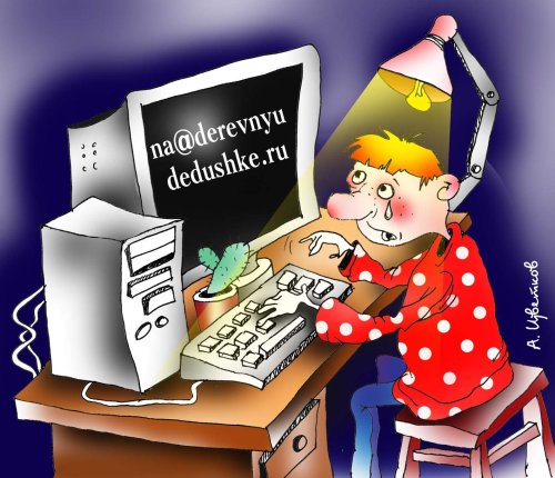 Карикатура "Ванька Жуков", Андрей Цветков