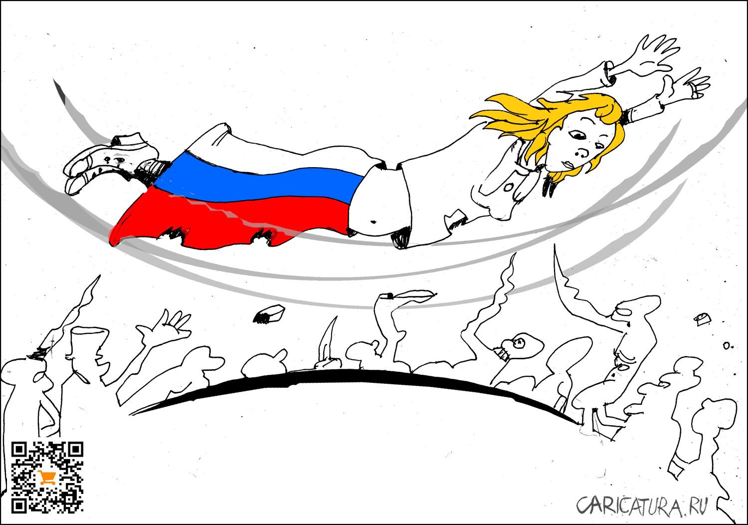 Карикатура "Групповой Запад", Александр Уваров