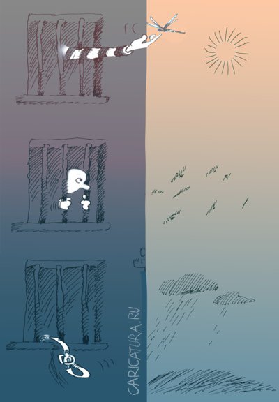 Карикатура "Кто о чем думет, тот то и видит", Александр Уваров