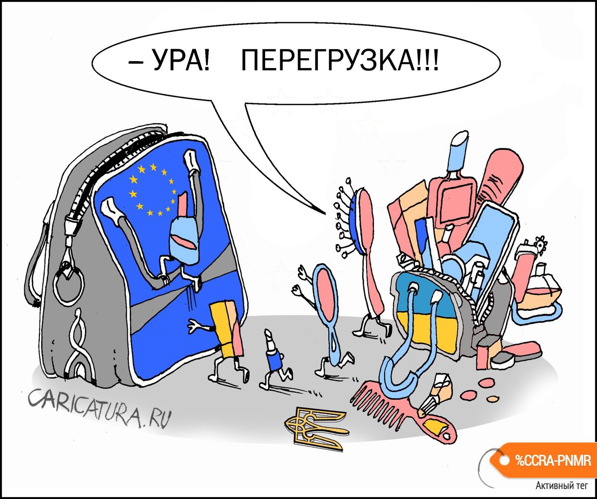 Карикатура "Перегрузка", Александр Уваров