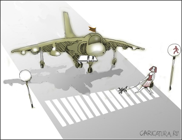 Карикатура "Пешеходный переход", Александр Уваров