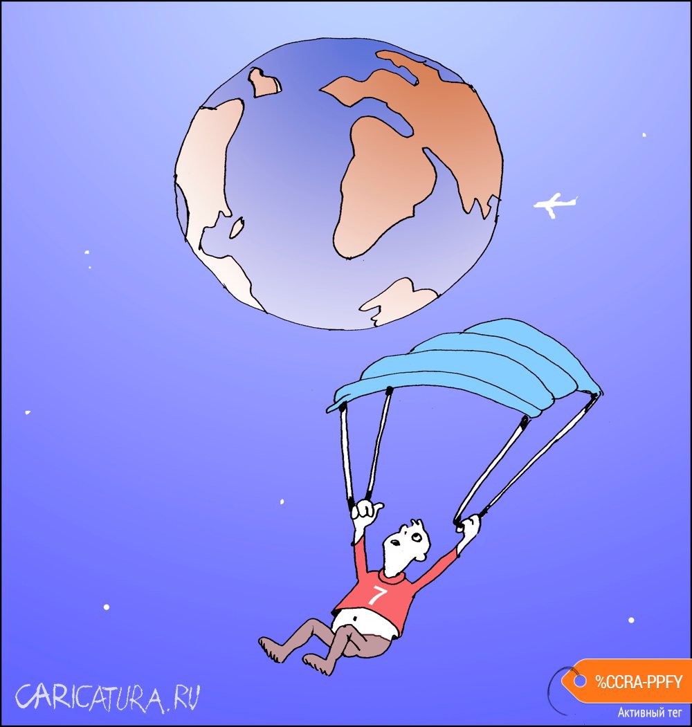 Карикатура "Побег от вируса. Счастливчик", Александр Уваров