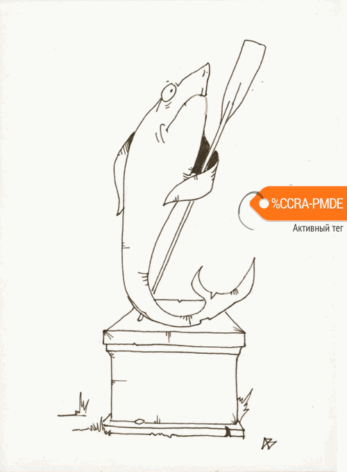 Карикатура "Девушка с веслом", Андрей Василенко