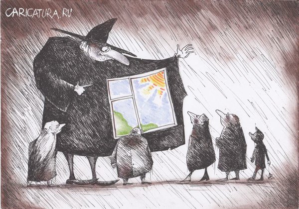 Карикатура "Из-под полы", Андрей Василенко