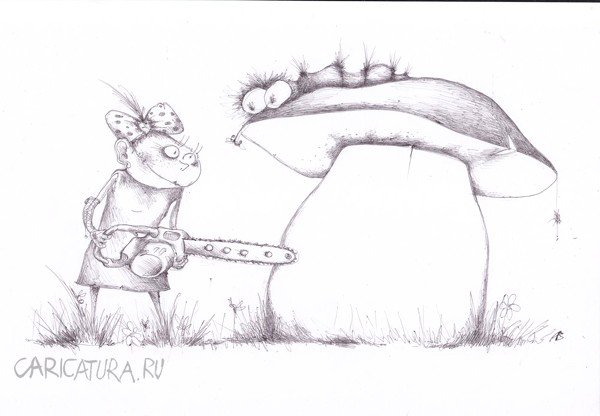 Карикатура "Лесная фея", Андрей Василенко