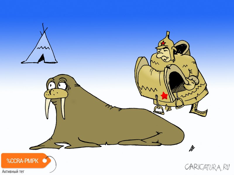 Карикатура "Мы красные однако кавалеристы!", Андрей Василенко