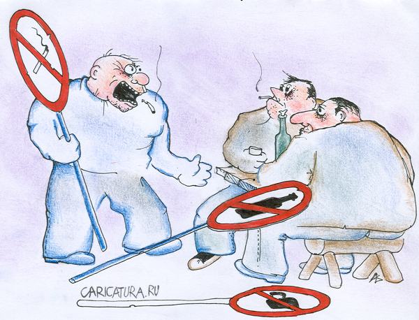 Карикатура "На демонстрацию!", Андрей Василенко