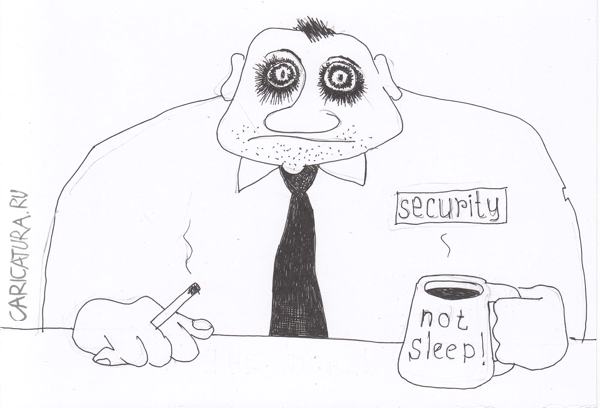 Карикатура "Не сплю!!!", Андрей Василенко