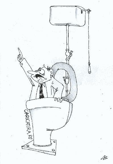 Карикатура "Оратор", Андрей Василенко