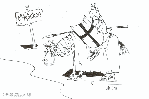 Карикатура "Сборная Швеции", Андрей Василенко