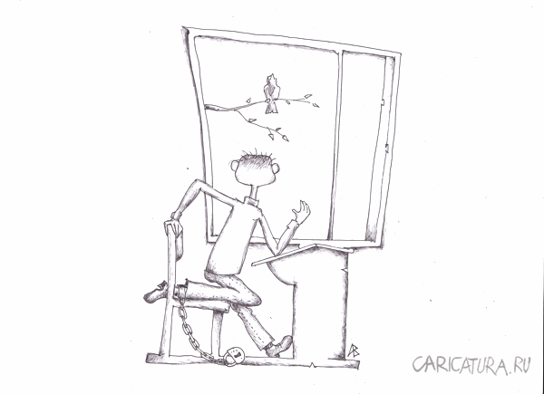Карикатура "За окошком месяц май", Андрей Василенко