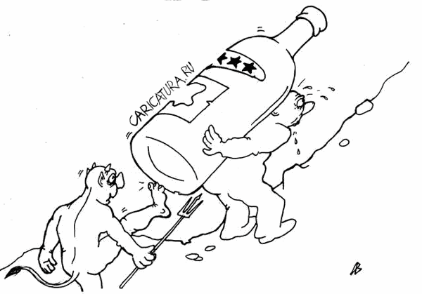 Карикатура "Загробная жизнь алкоголика", Андрей Василенко