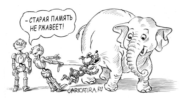 Карикатура "Старая память", Владимир Владков