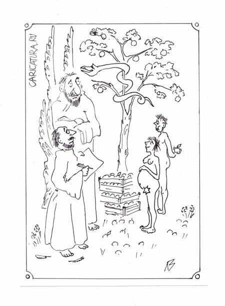 Карикатура "В раю", Владимир Лебедев