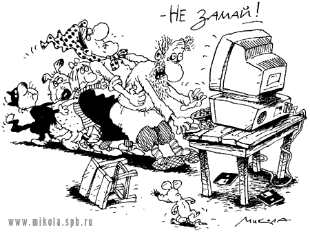 Карикатура "Дедка за мышку", Микола Воронцов