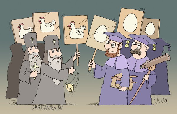 Карикатура "Курица или яйцо - Война идеологий", Владимир Иванов