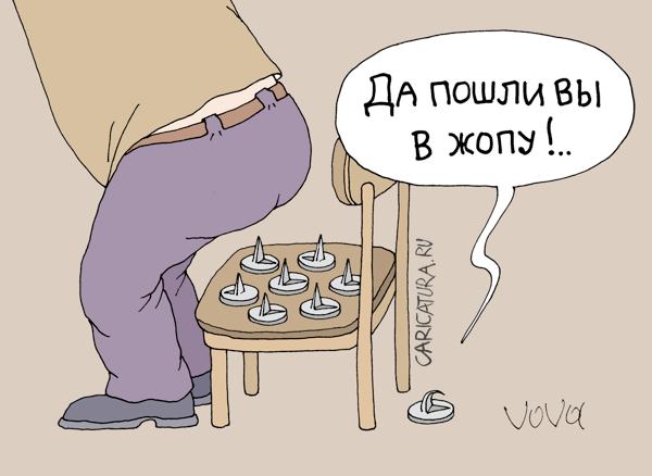 Карикатура "Обиженная кнопка", Владимир Иванов