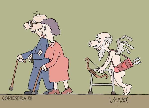 Карикатура "Пожилой амур", Владимир Иванов