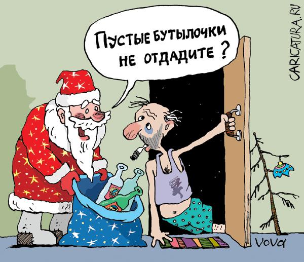 Карикатура "Предприимчивый Дед Мороз", Владимир Иванов