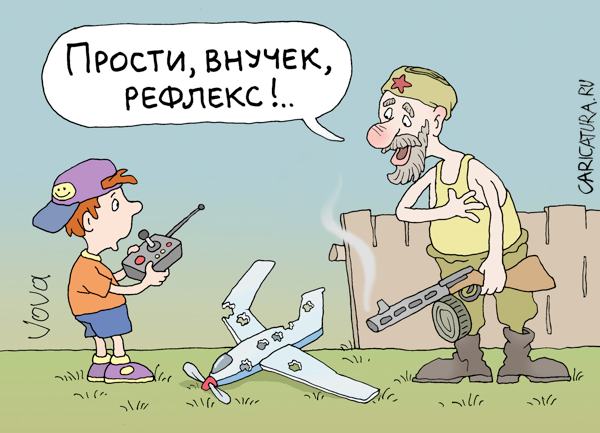 Карикатура "Рефлекс сработал", Владимир Иванов