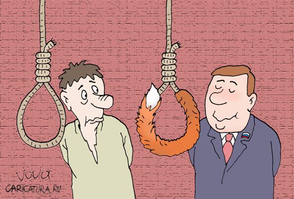 Карикатура "Виселица для випа", Владимир Иванов
