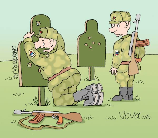 Карикатура "Жалостливый", Владимир Иванов