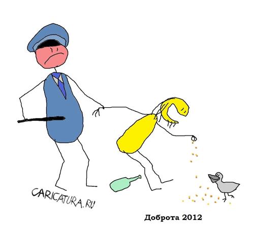 Карикатура "Доброта", Вовка Батлов